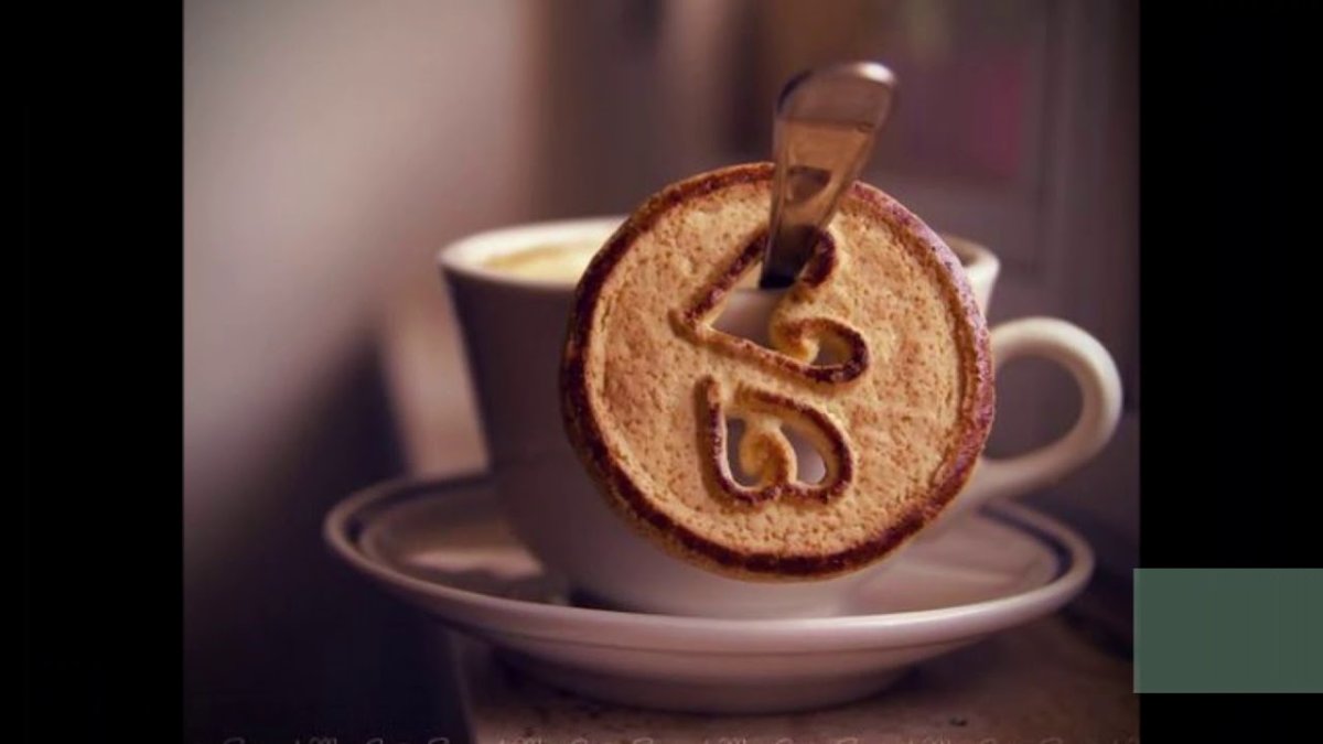 Чашка кофе руки мужские и женские