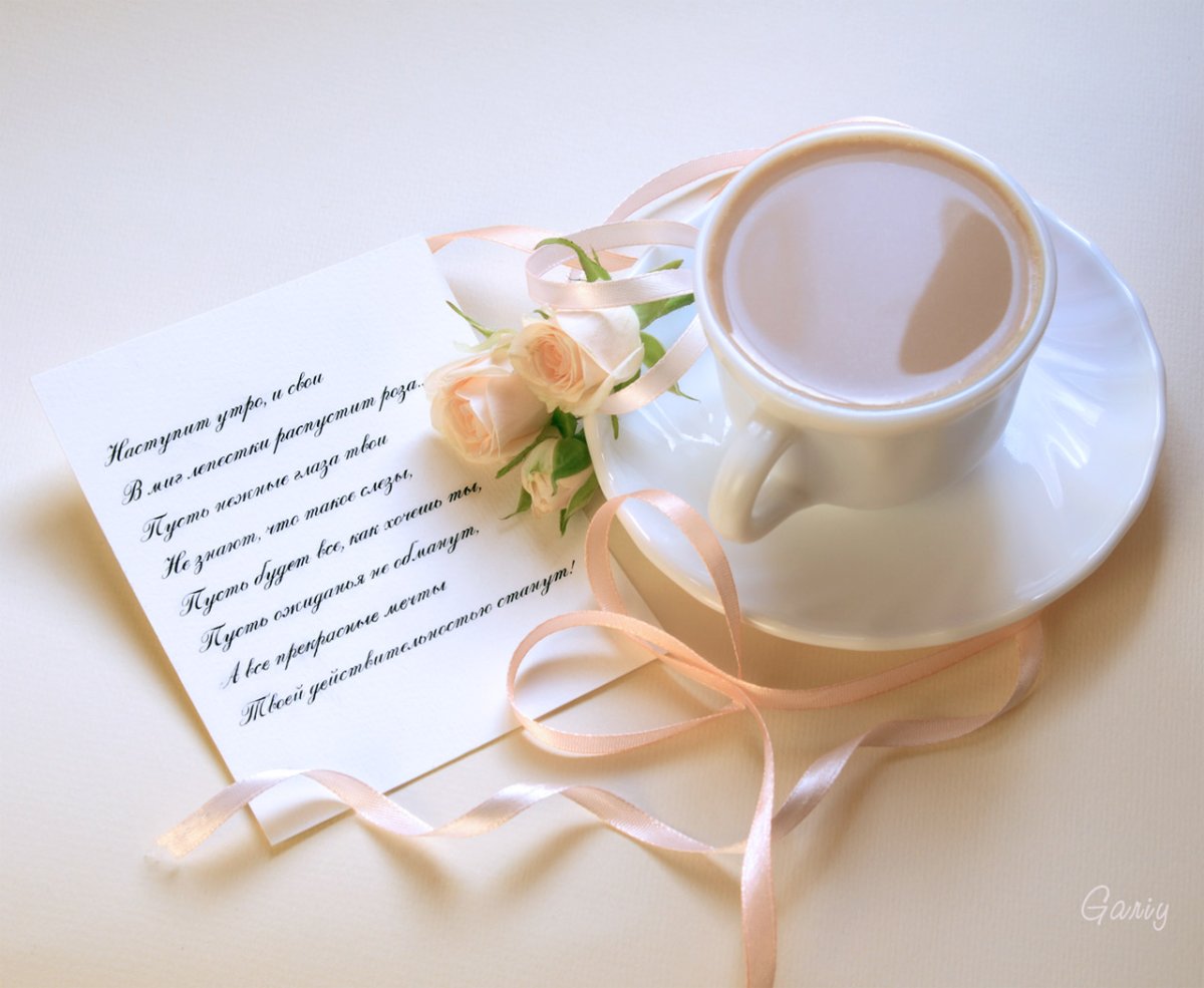 Лиличка с днем рождения