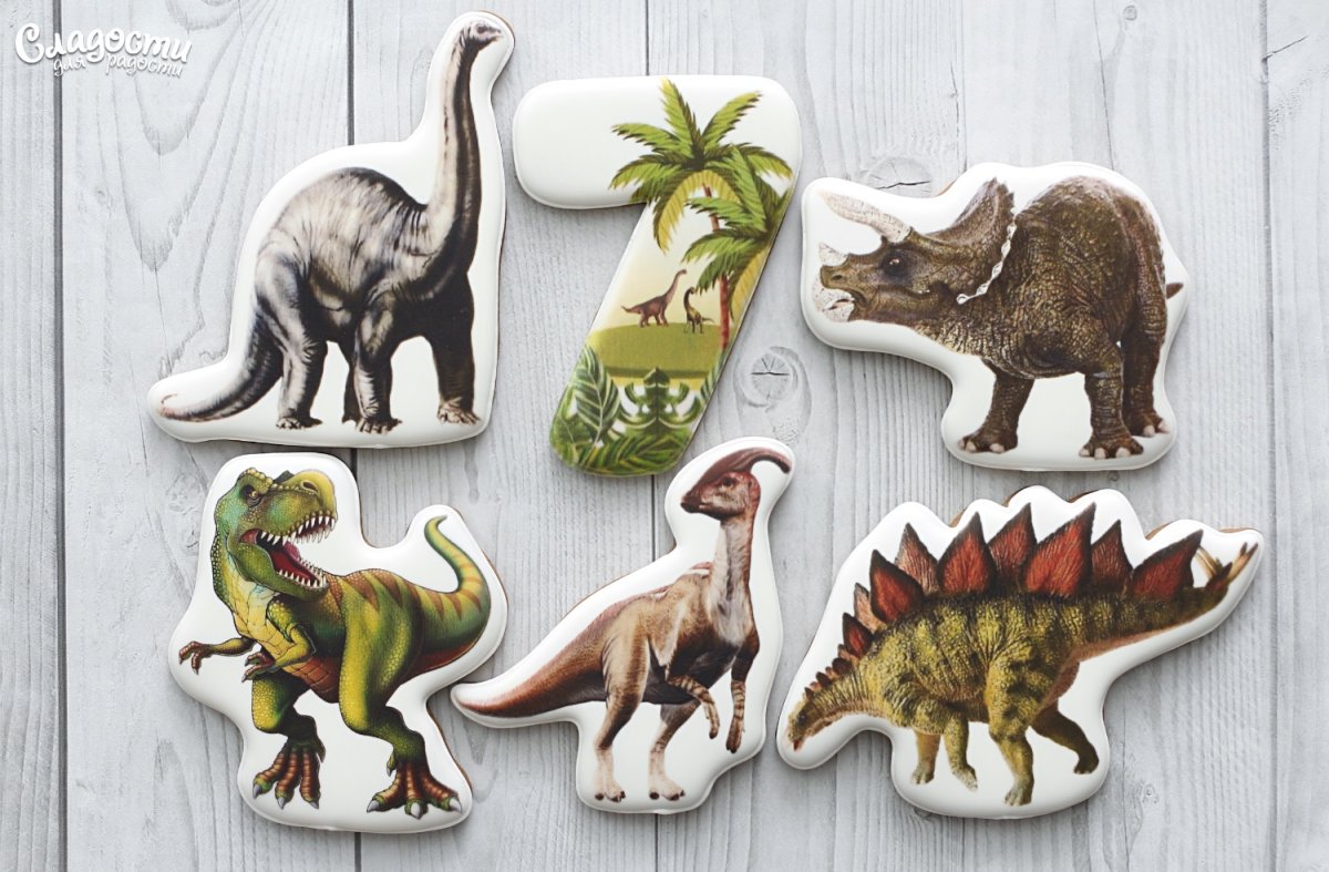 Топперы в стиле динозавры