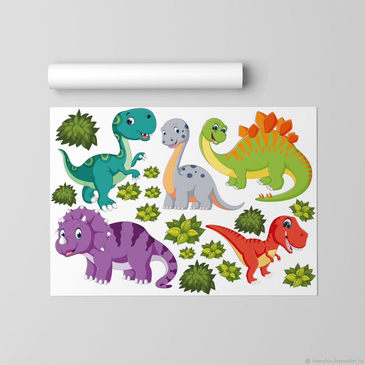 Динозавры для малышей