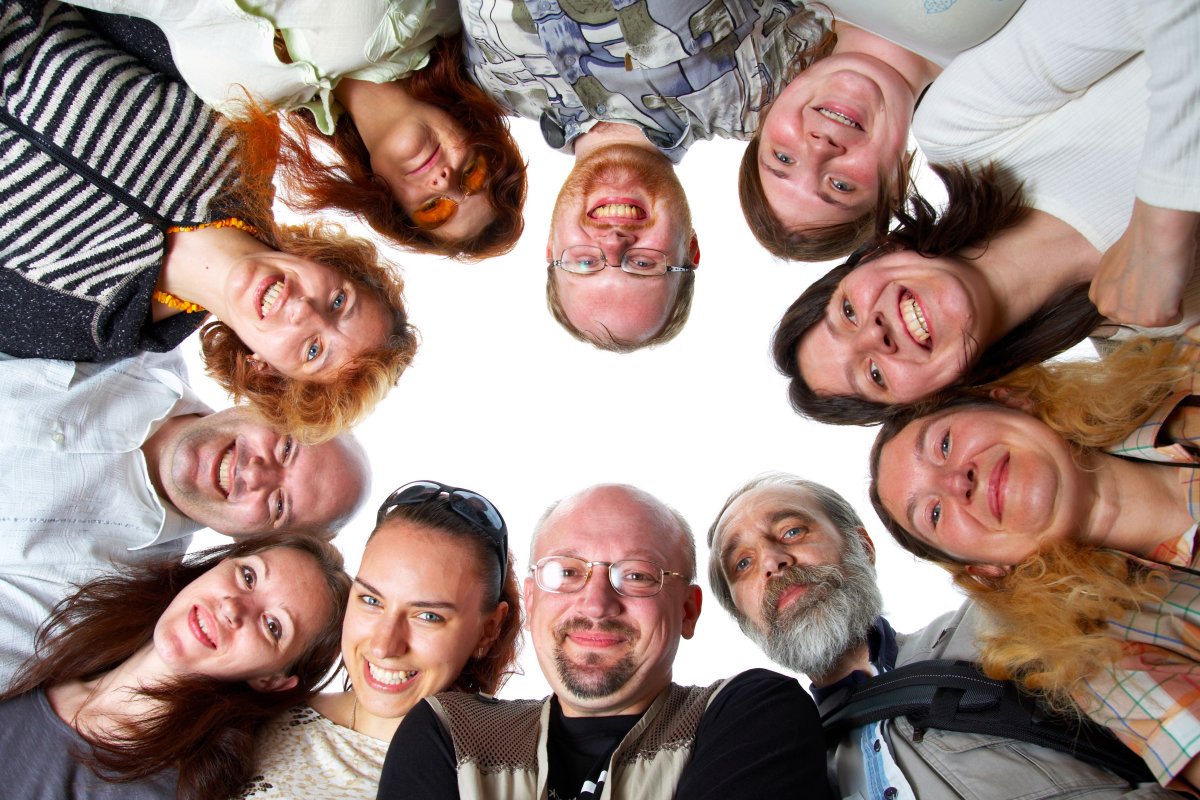 Группа разные люди