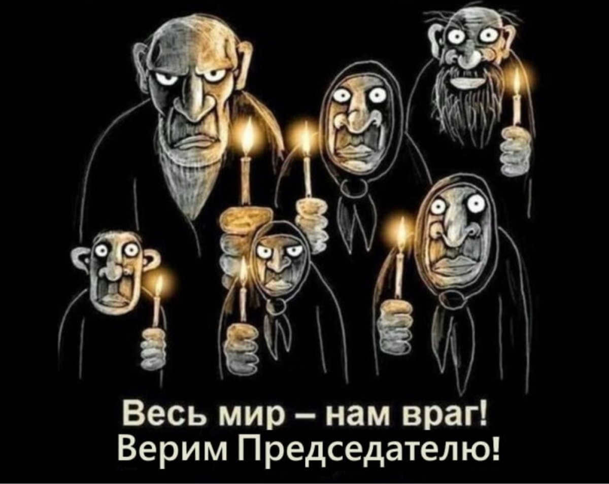 Приколы про родственников