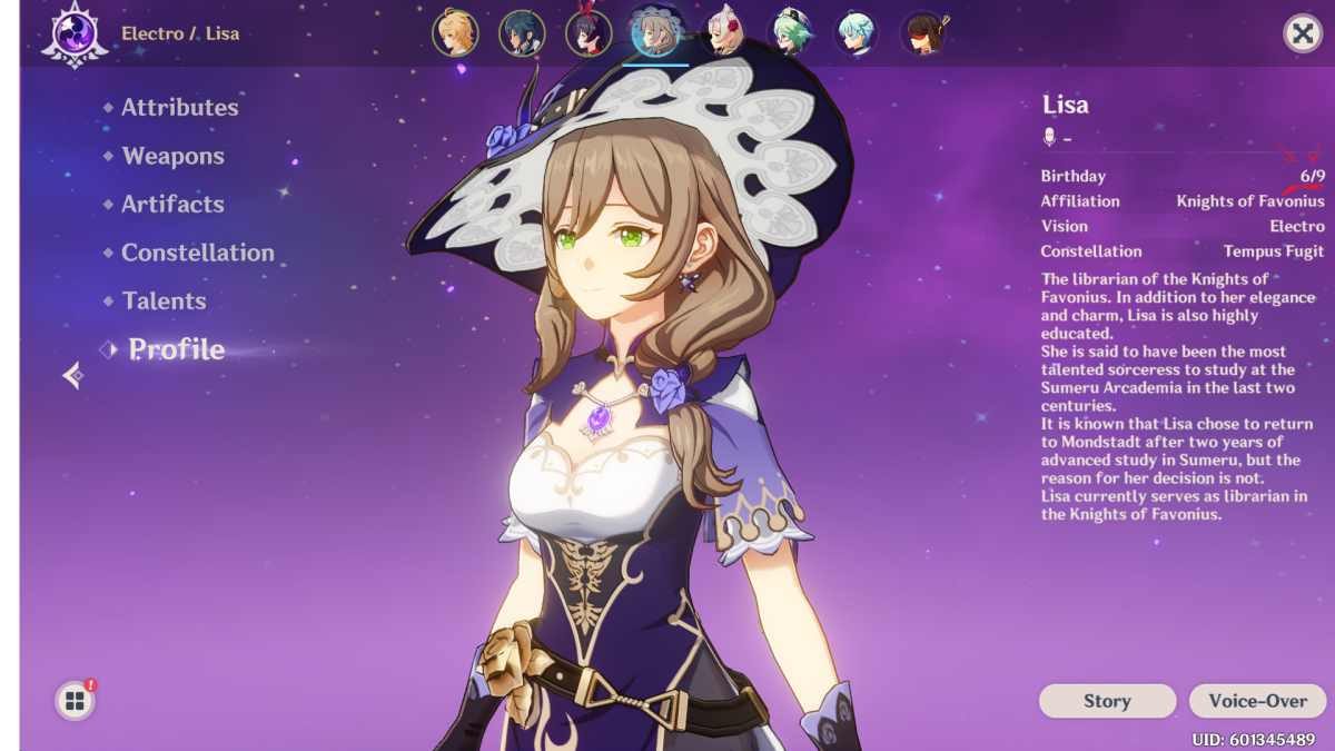 Лиза в полный рост Genshin Impact