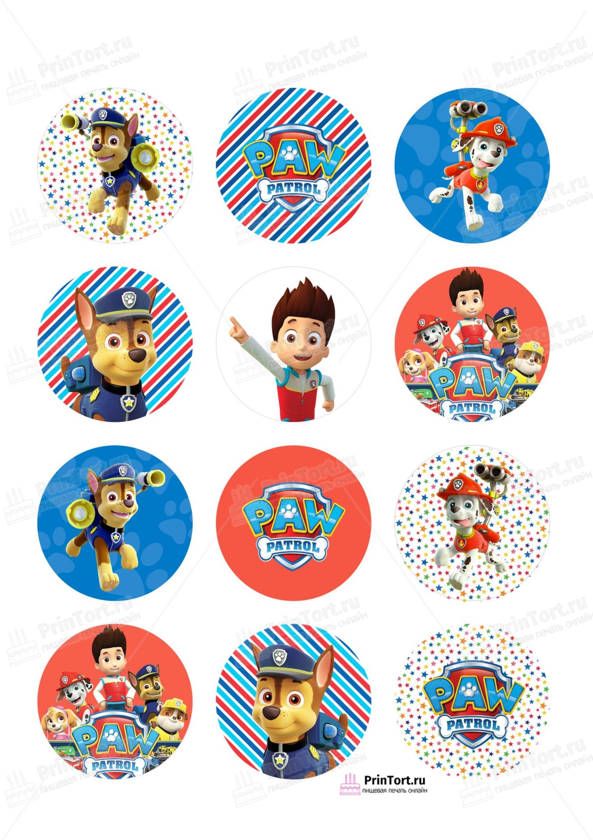 Сахарная печать Щенячий патруль на капкейк