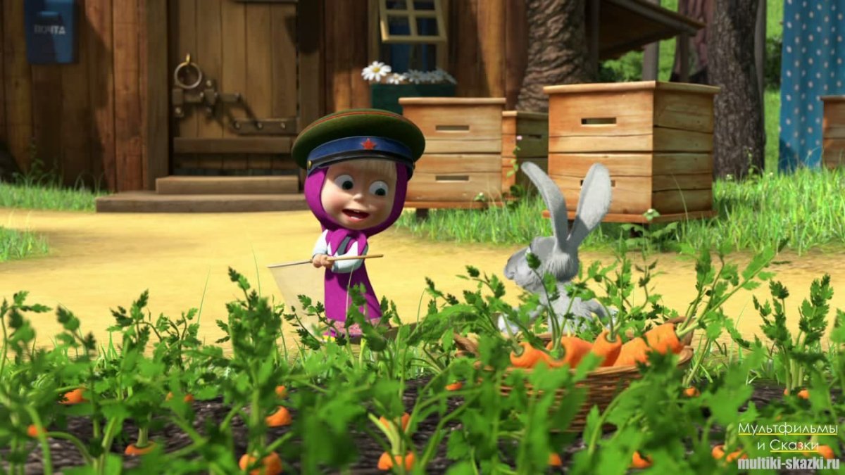 Маша и медведь граница на замке
