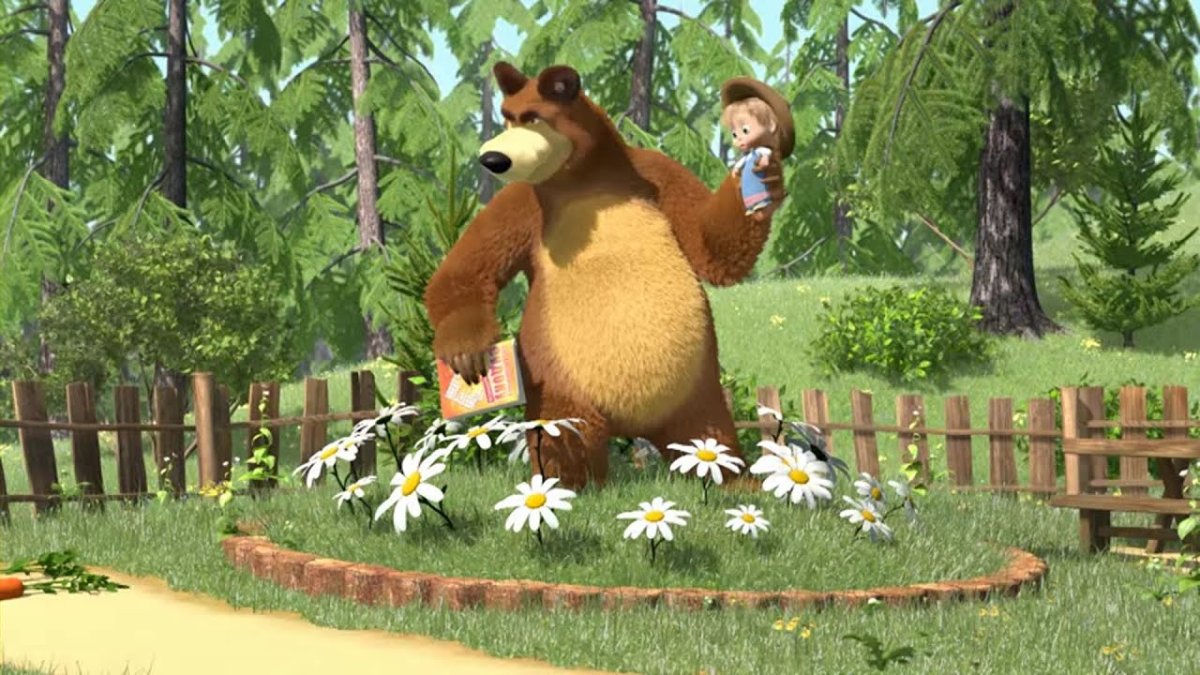 Очень добрый день Маша