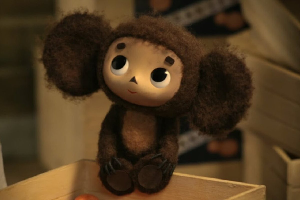 Чебурашка клипарт