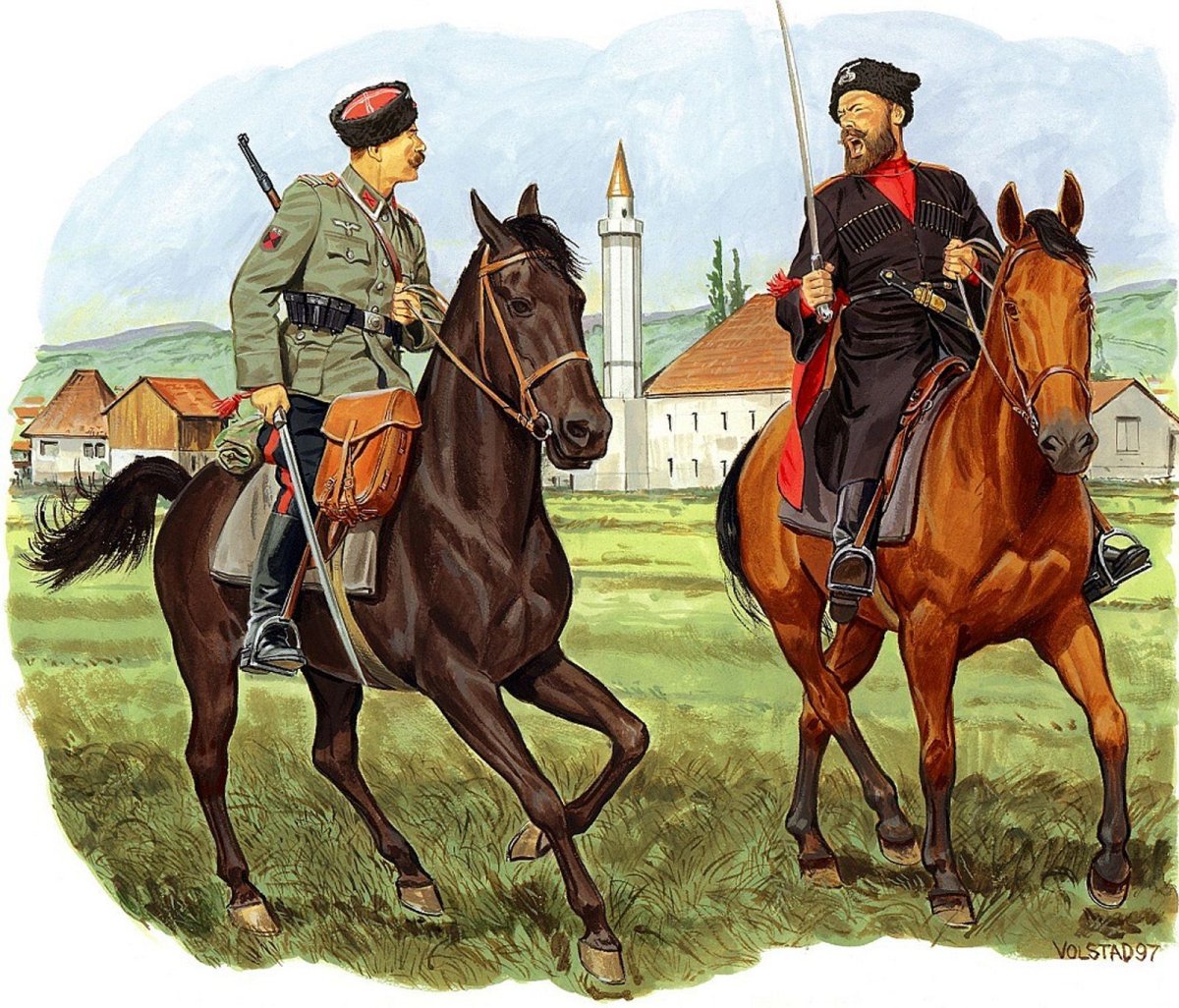 Донской казак вермахта