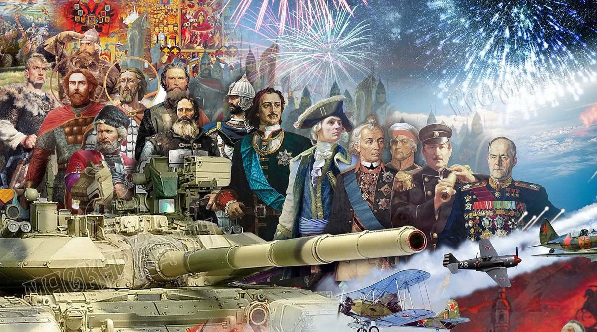 С 23 февраля казаки