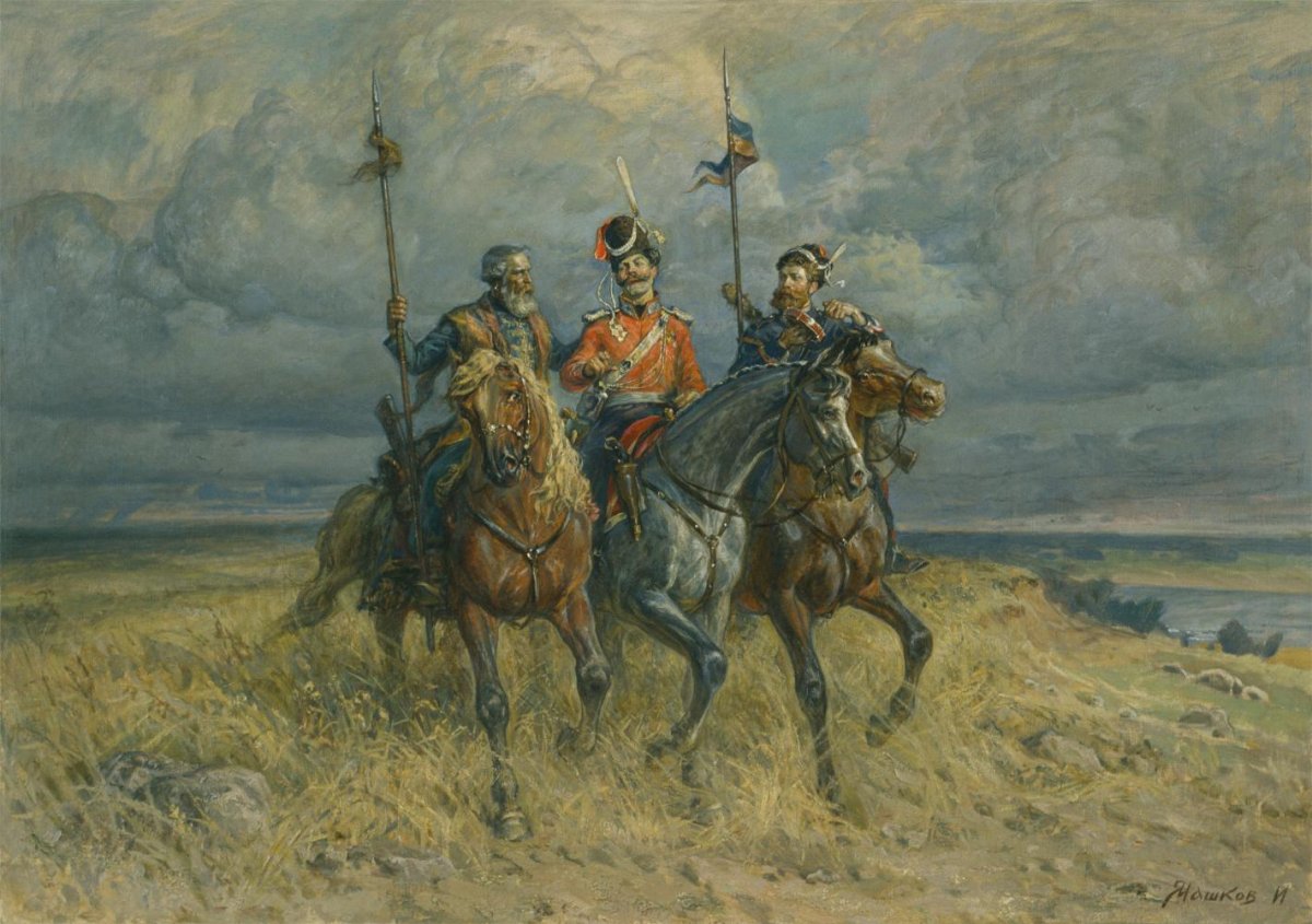 450 Лет Донского казачества