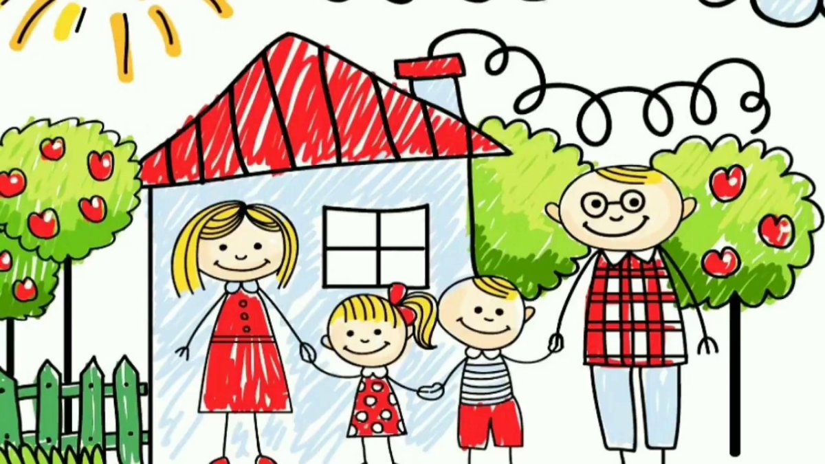 Семья рисунок