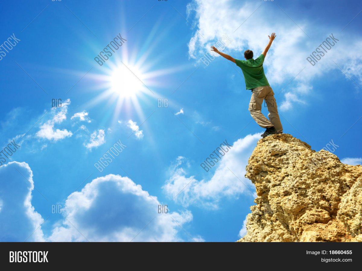 Победа успех достижение