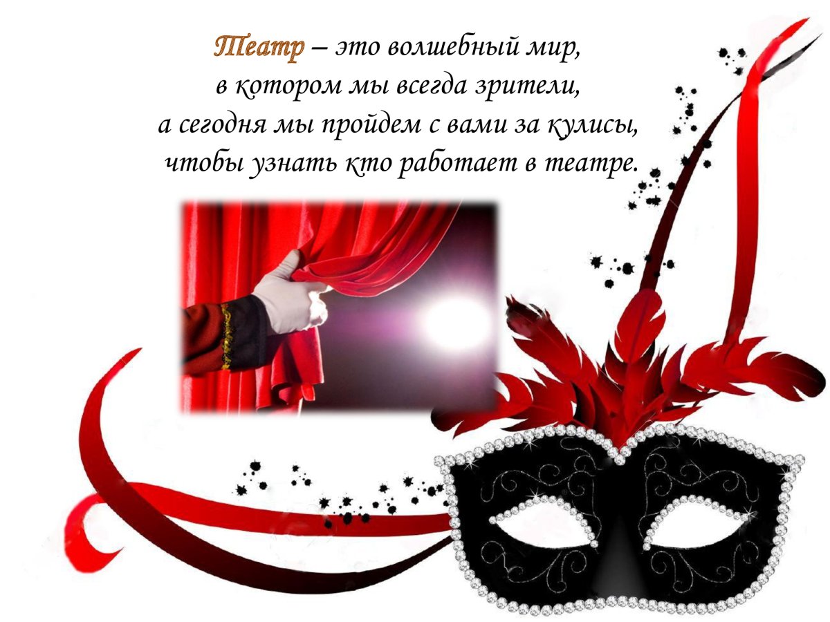 Приколы про друзей