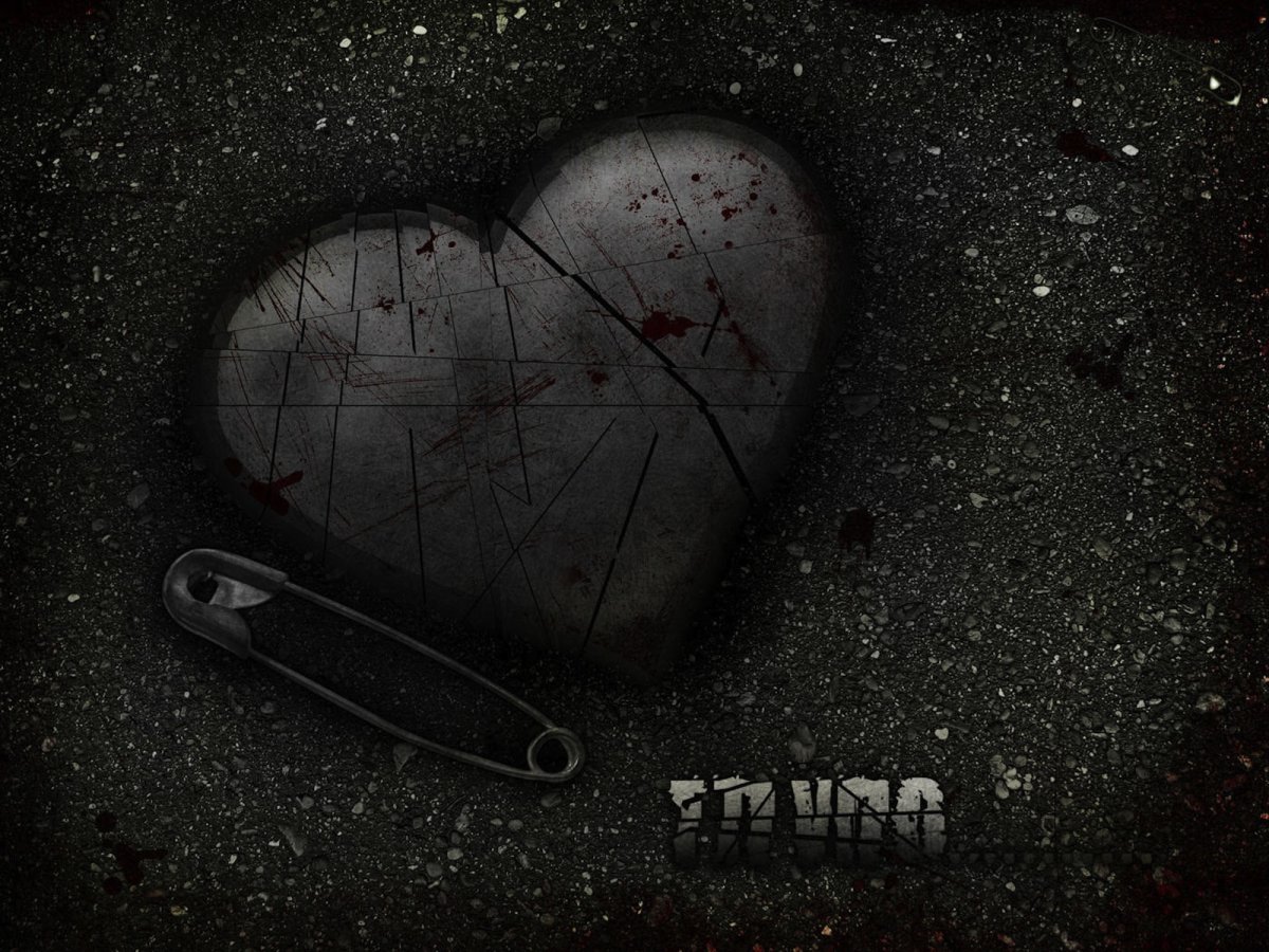 Огромное разбитое сердце