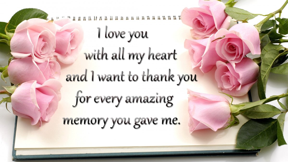 Счастья в семье поздравления