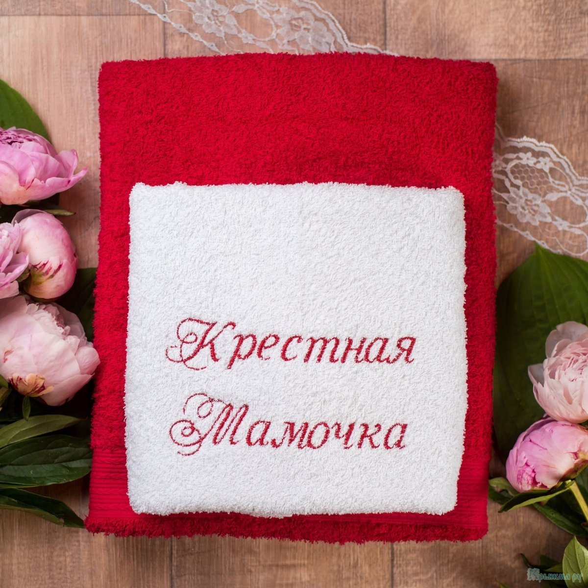 Поздравление с днёмрождениякрестной