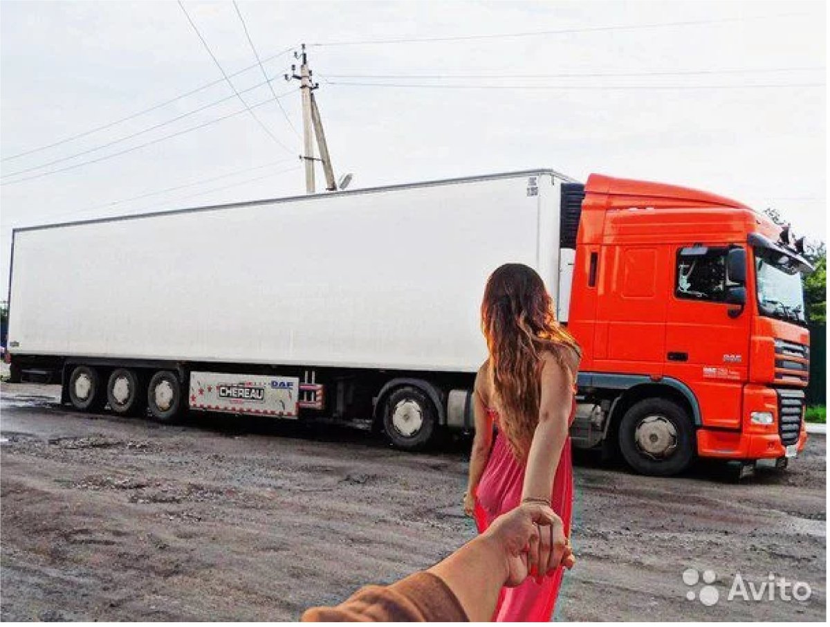 Дальнобойщики берегите себя