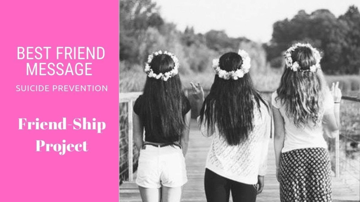 Подруги черно белое