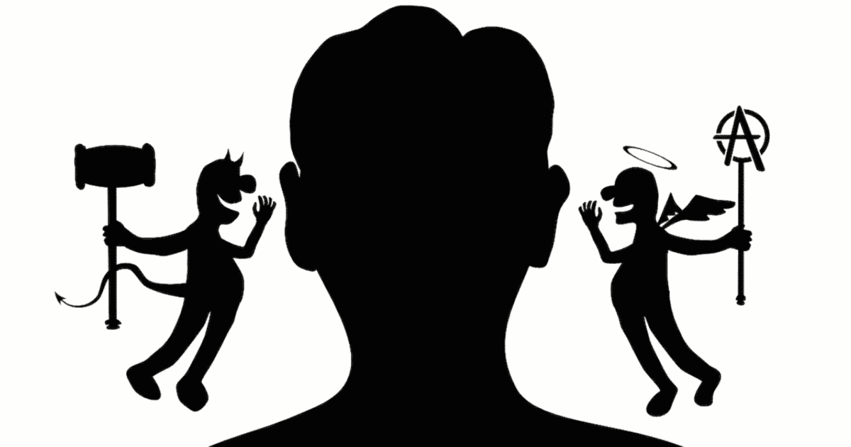 Внутренний голос