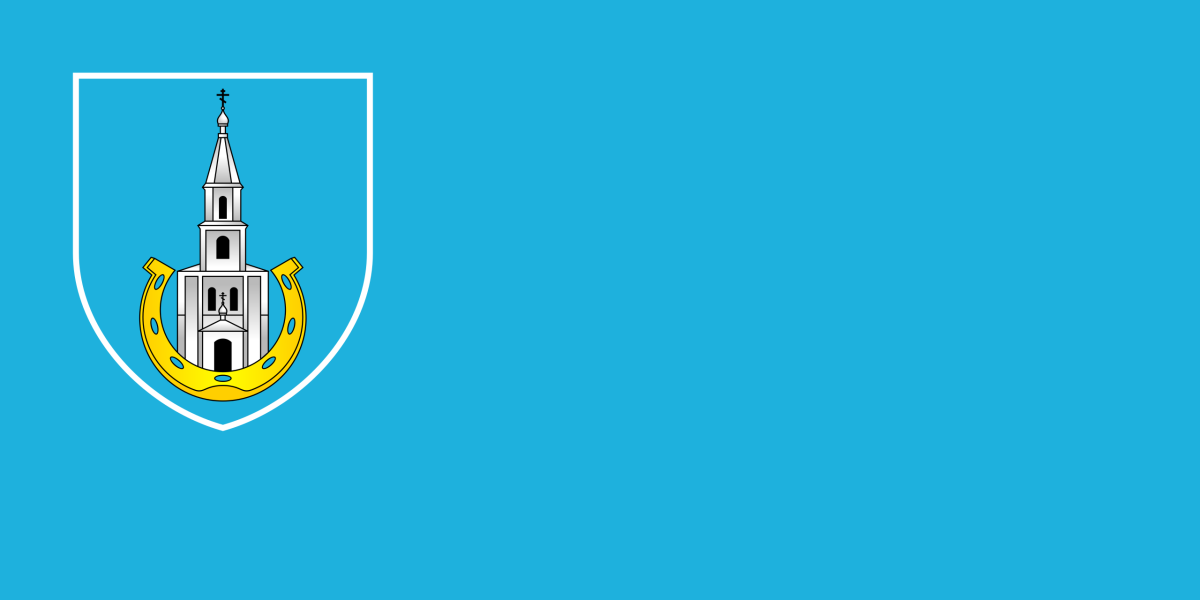 Иваново Брестская область флаг города