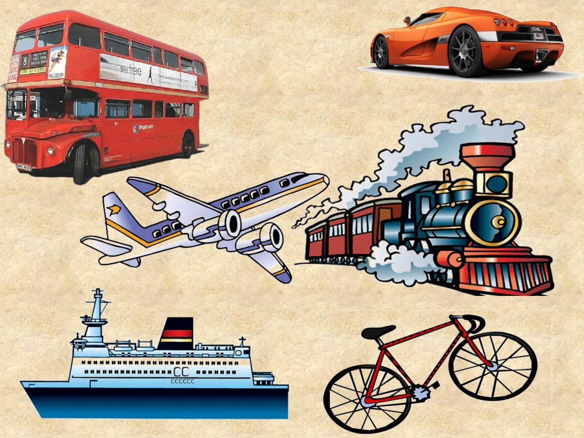 Транспорт для путешествий