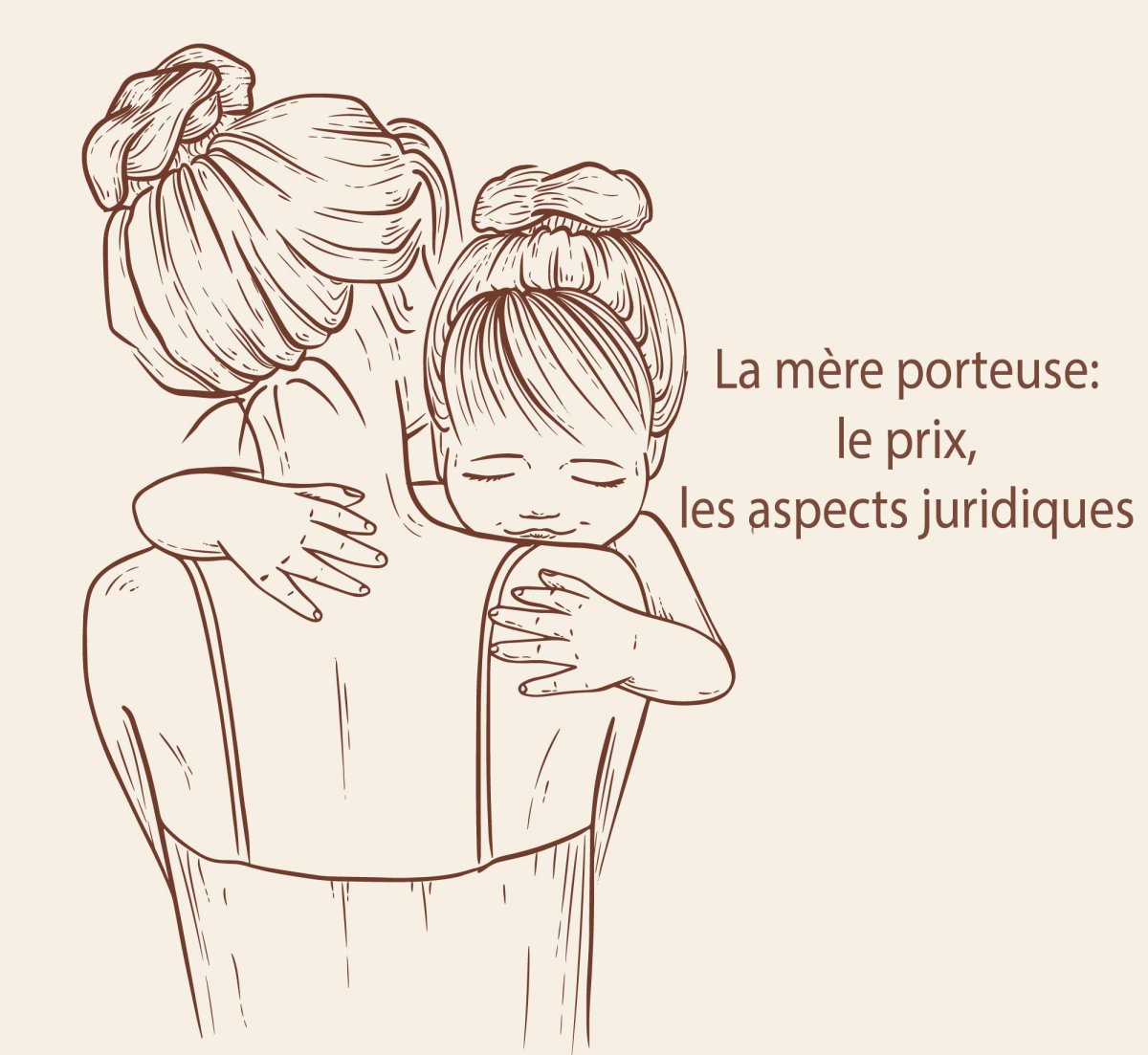 Поздравления с днём рождения мвме