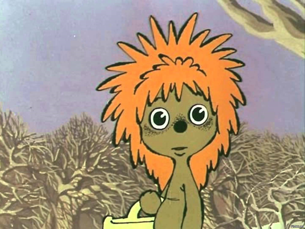 Мультик Трям Трям Здравствуйте