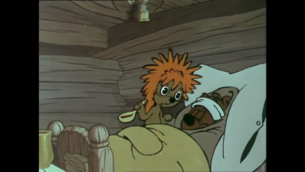 Ежик в тумане мультфильм 1975