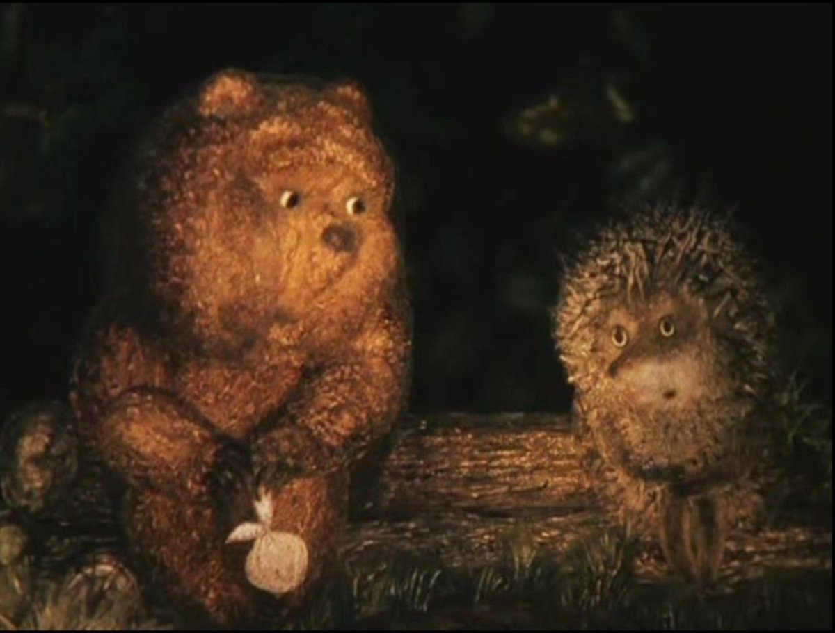 Цитаты ежика в тумане и медвежонка