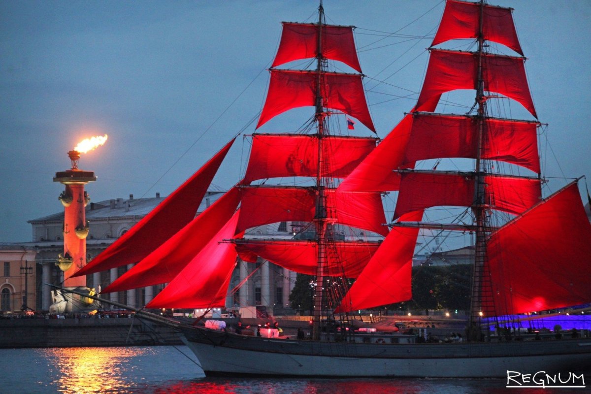 Под алыми парусами