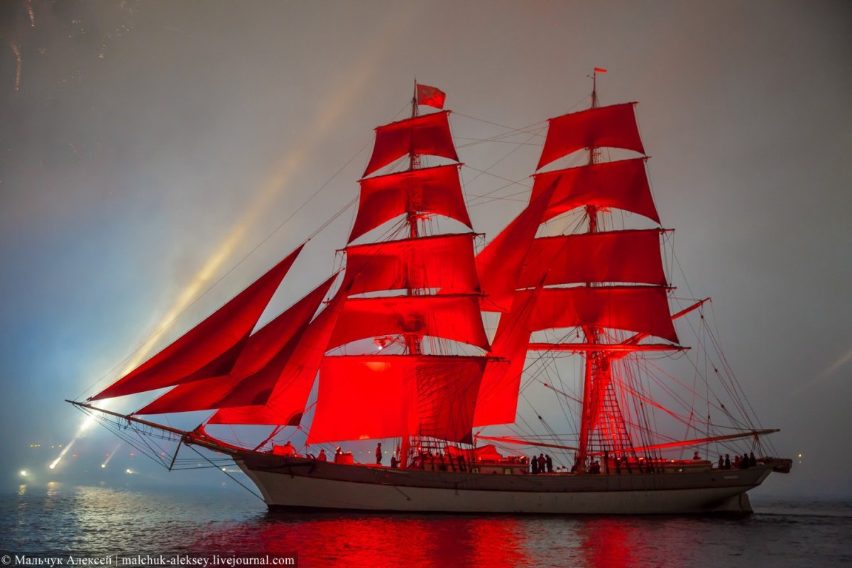 Парусник Алые паруса