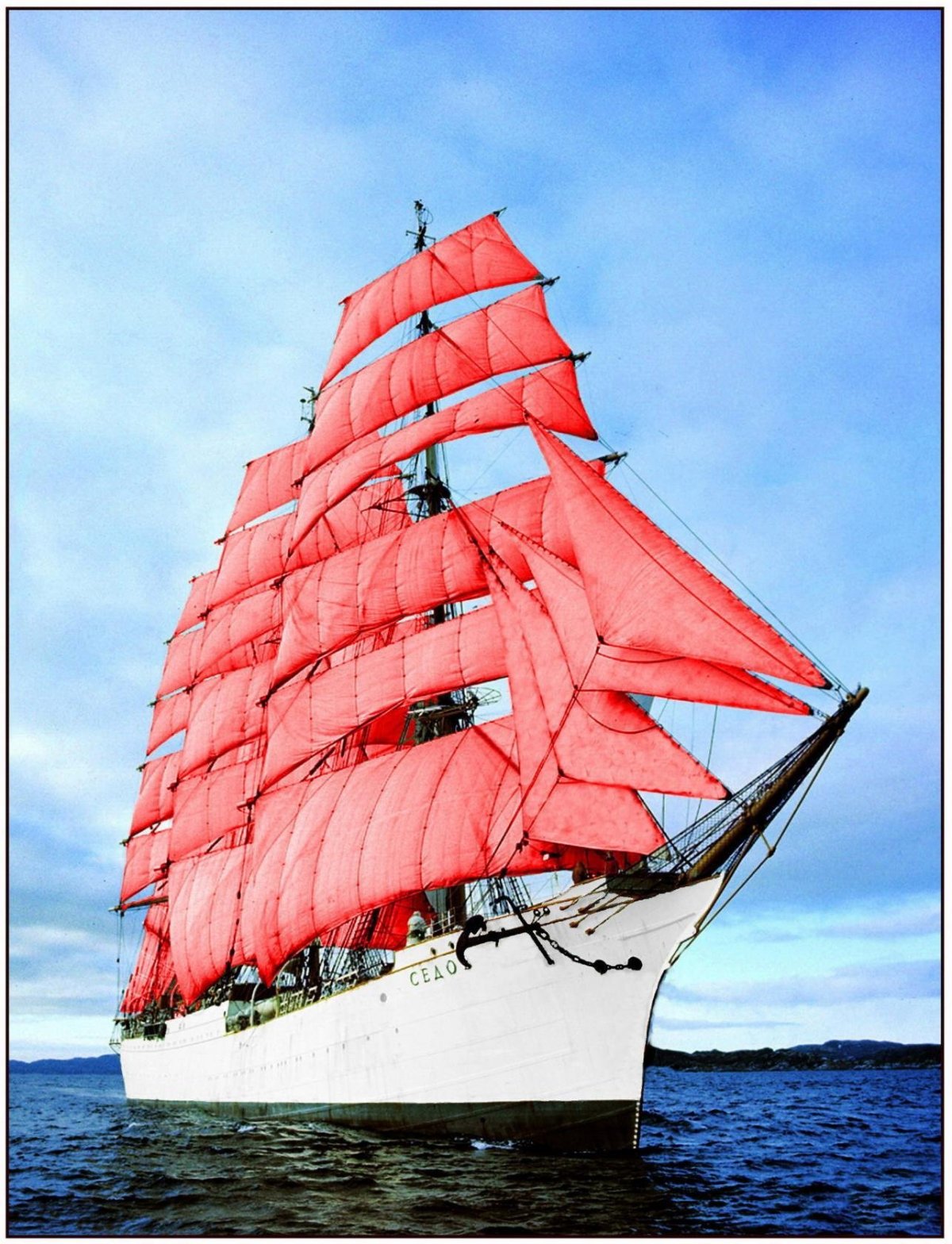 Парусник Седов Алые паруса