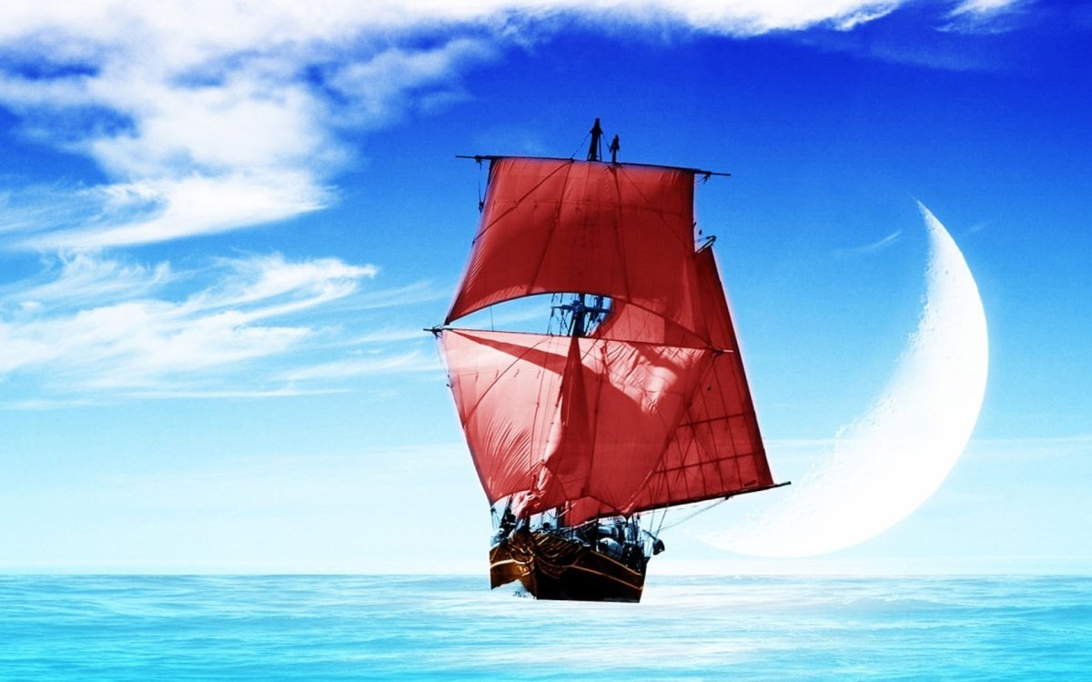 Корабль Алые паруса