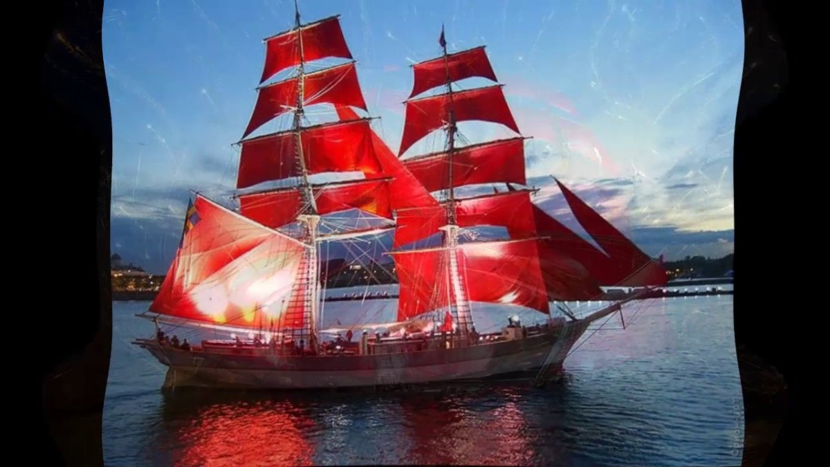 Бриг Алые паруса в Санкт-Петербурге