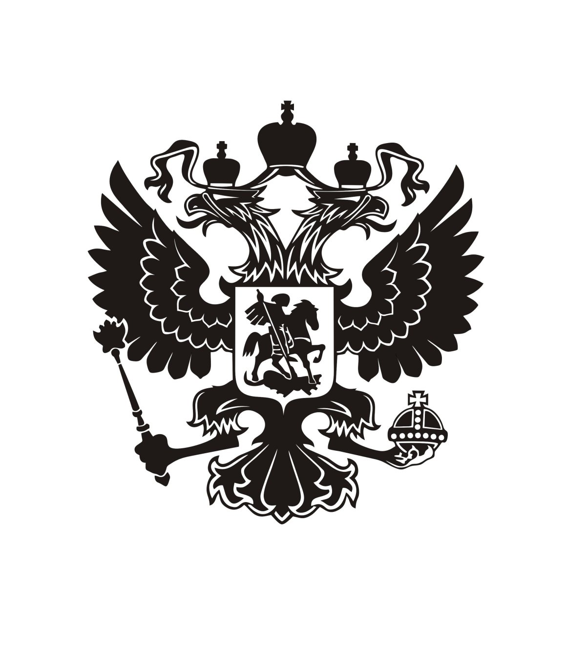 Герб России без геральдического щита