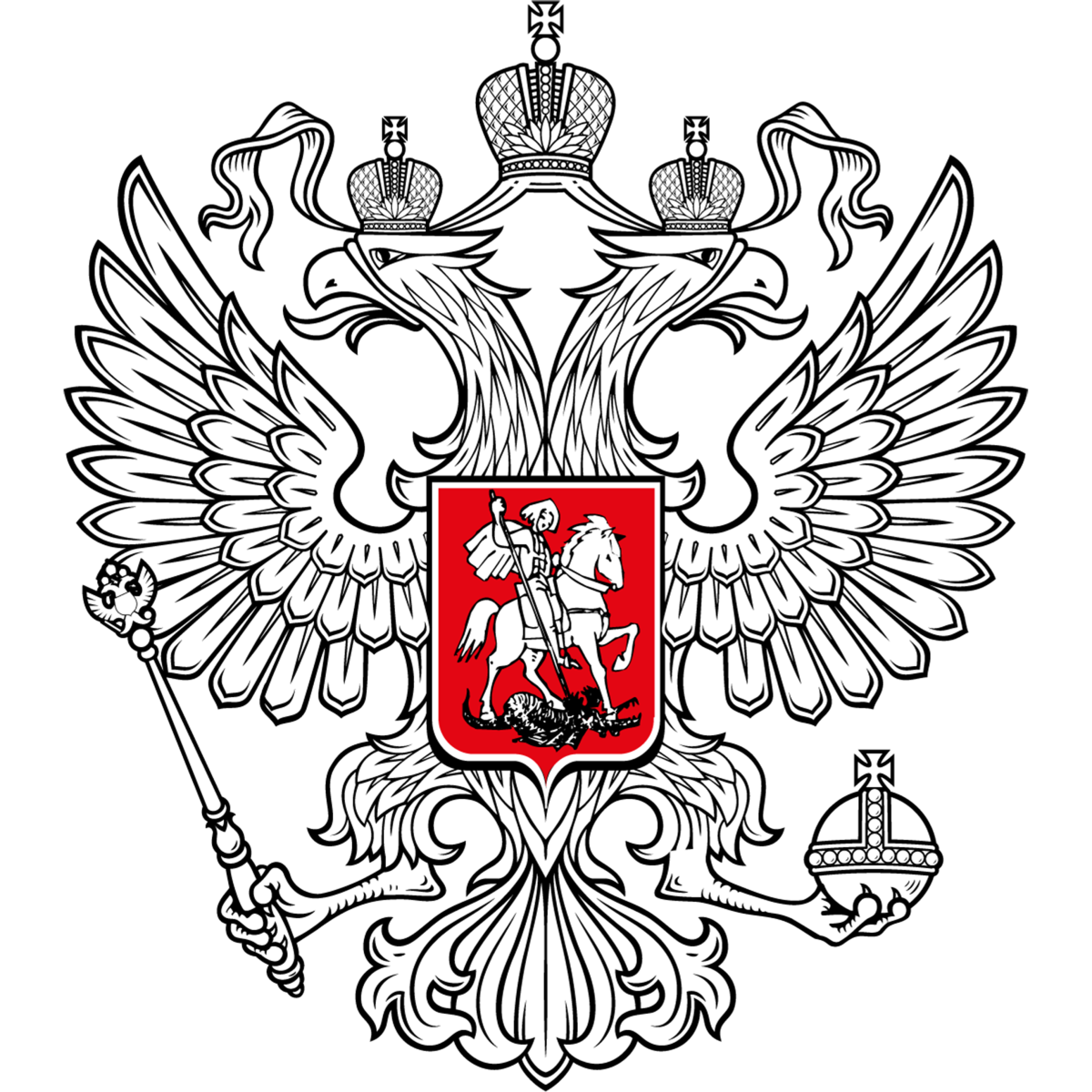 Герб России плакат