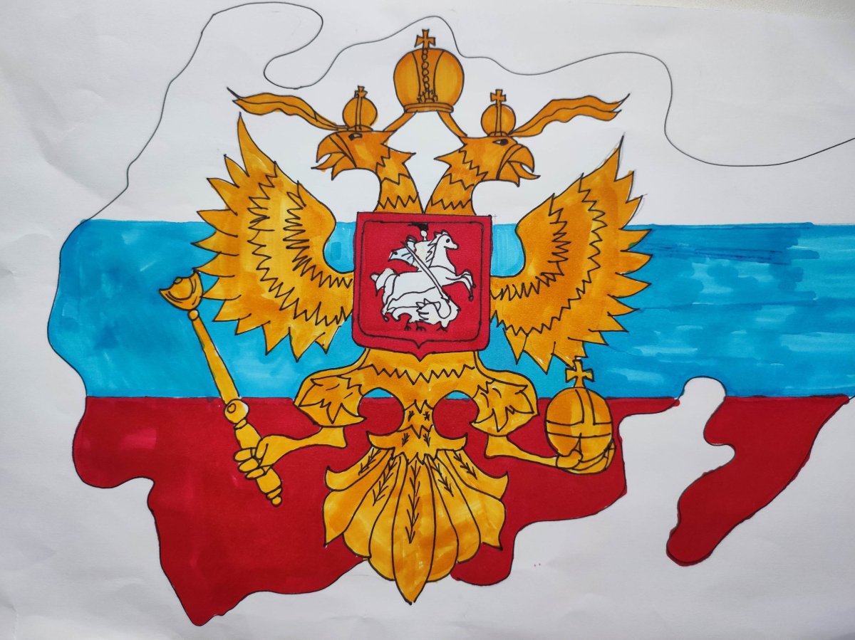 Государственный герб России