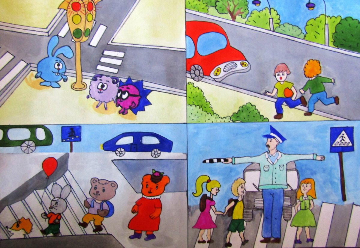 Рисунок на тему безопасность на дороге