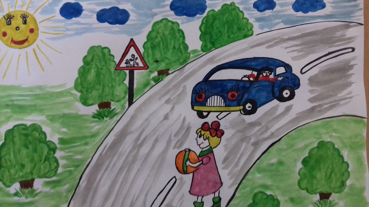 Плжарная безопасность доля детей