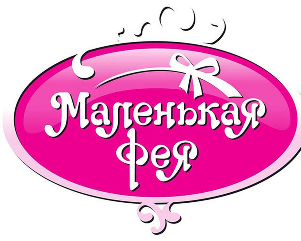 Картина в маникюрный салон