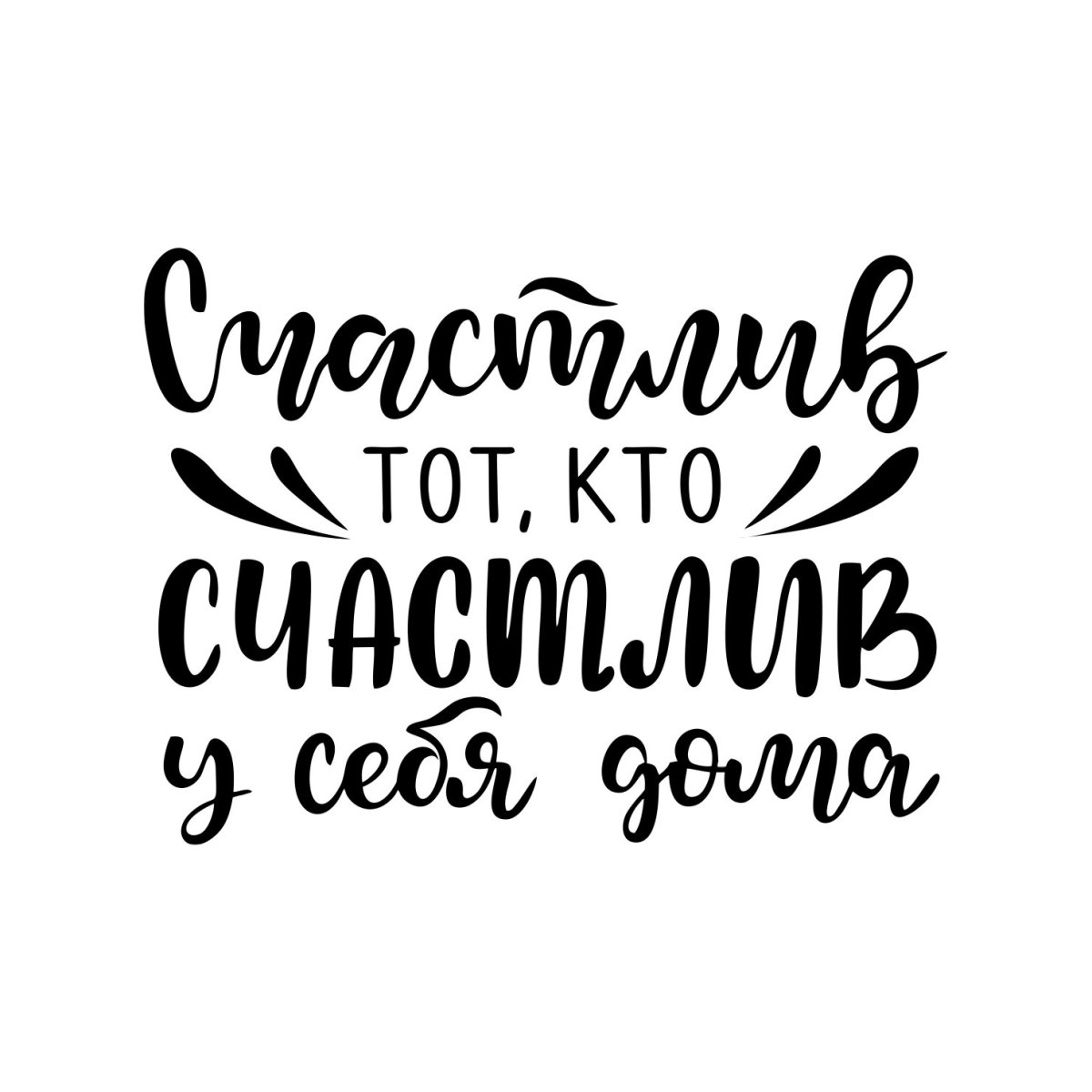 Ноэль Освальд