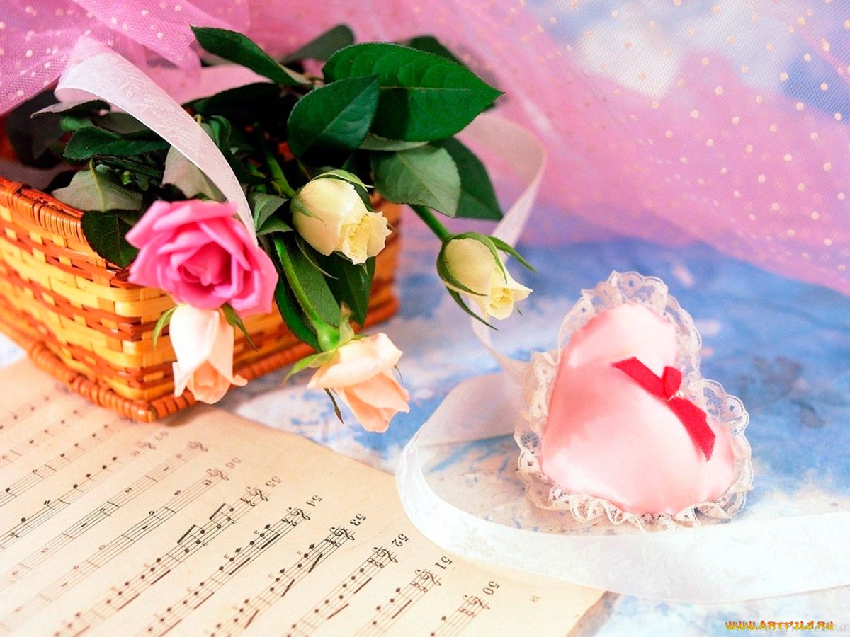 С днём рождения романтичные