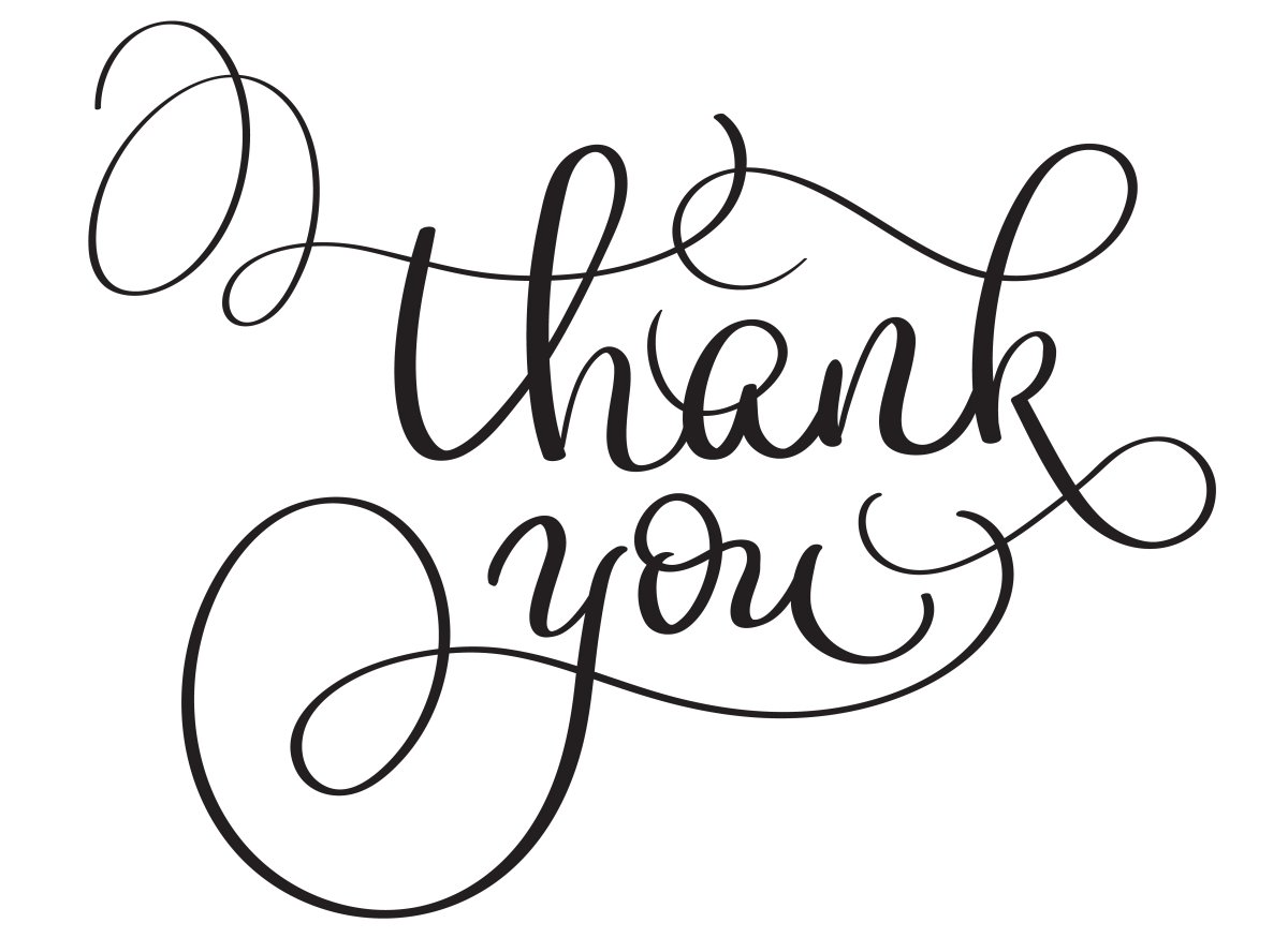 Доброе утро надпись