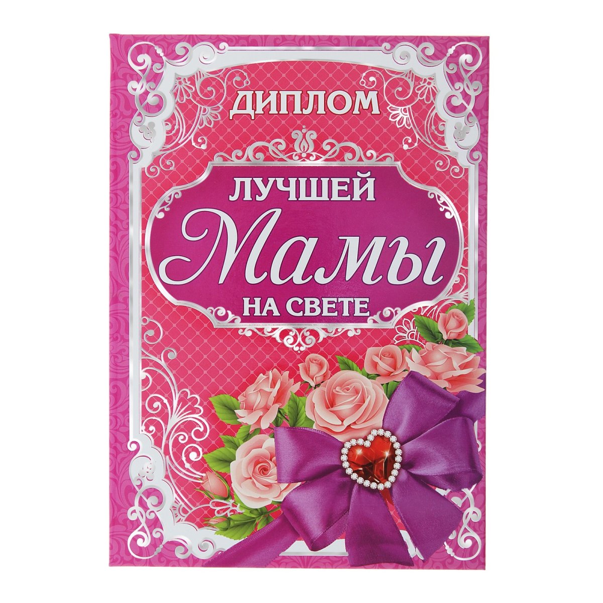 Марина Федотова котята