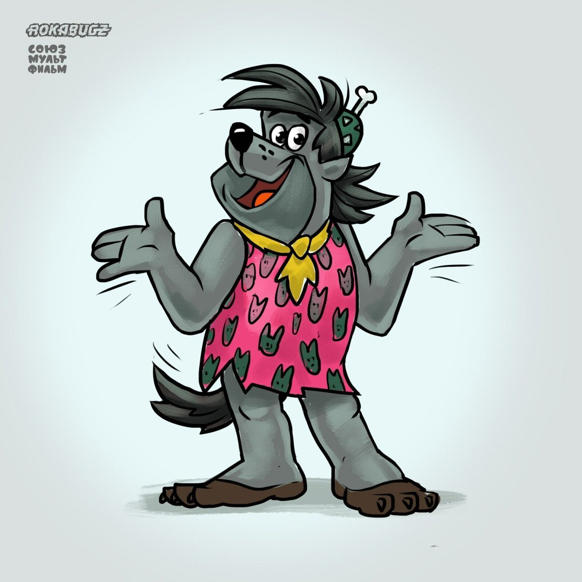 Волк и заяц ну погоди раскраска