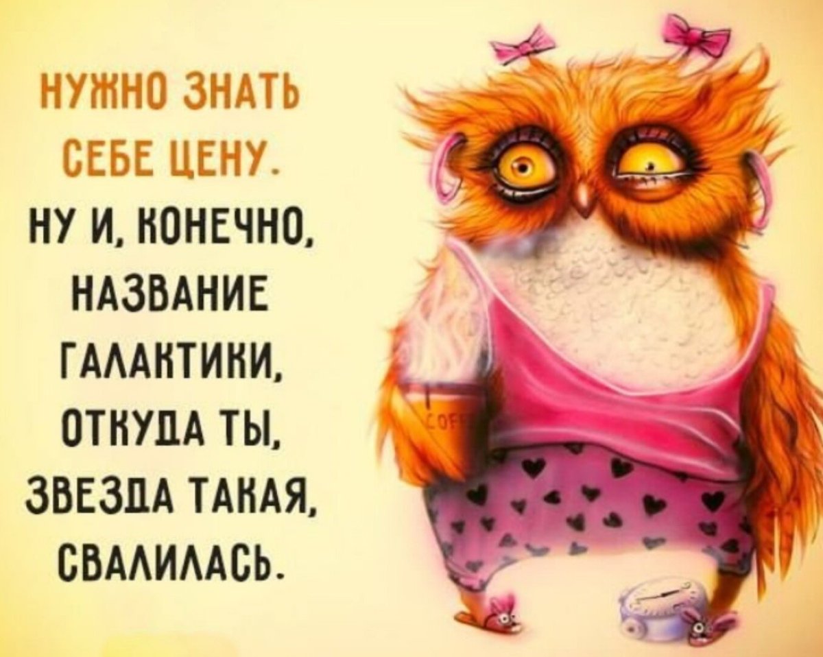 Губерман стихи смешные