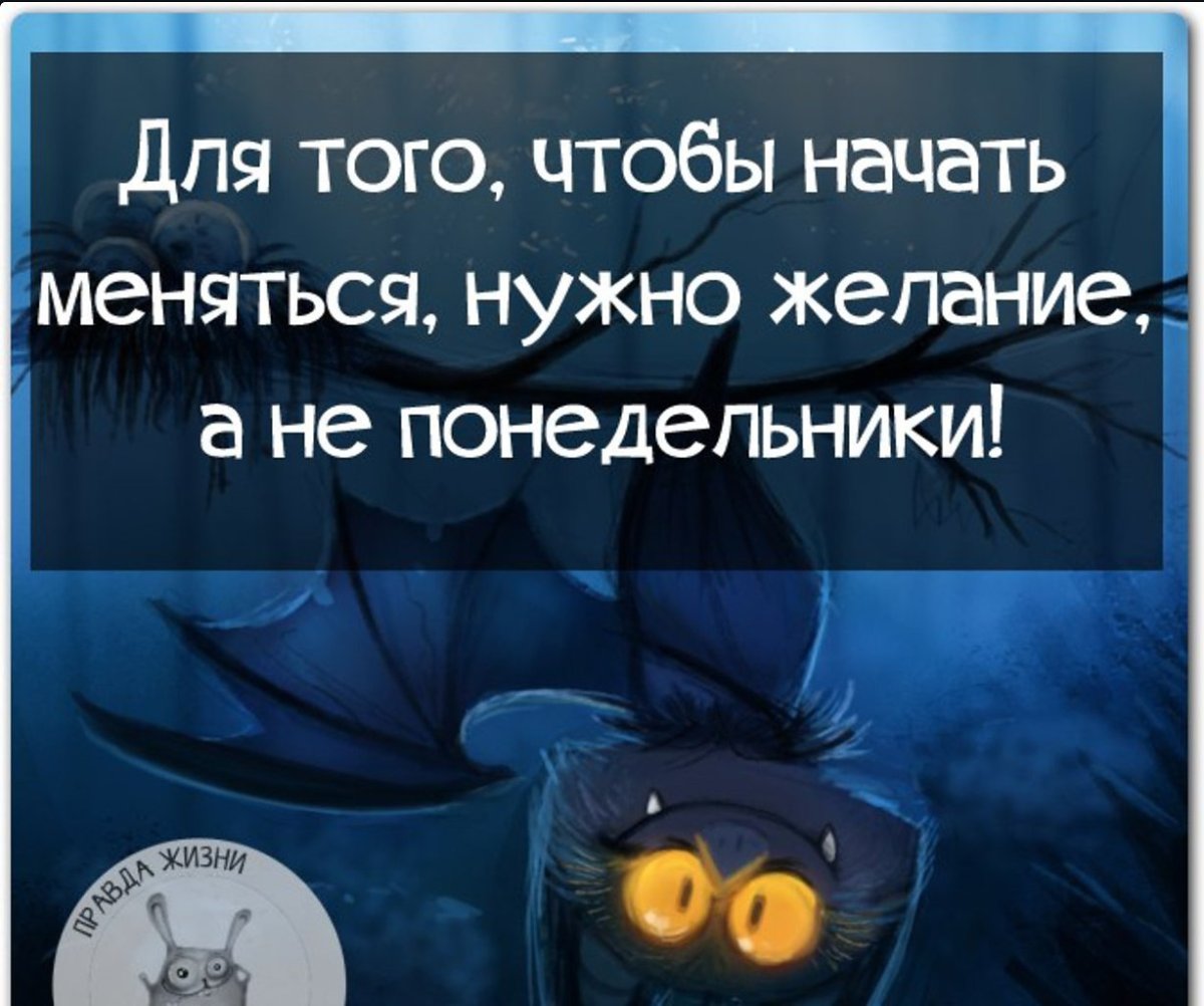 Высказывания о женщинах