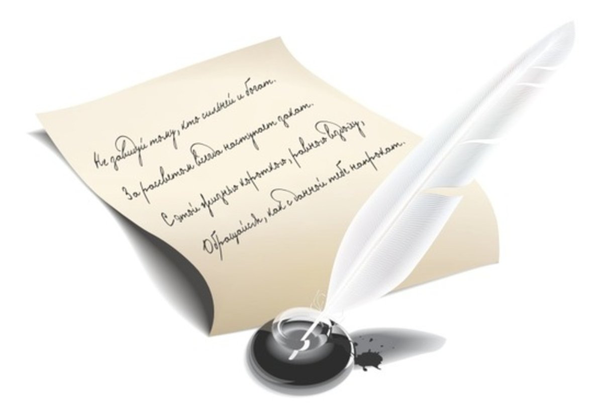 Поэзия на прозрачном фоне