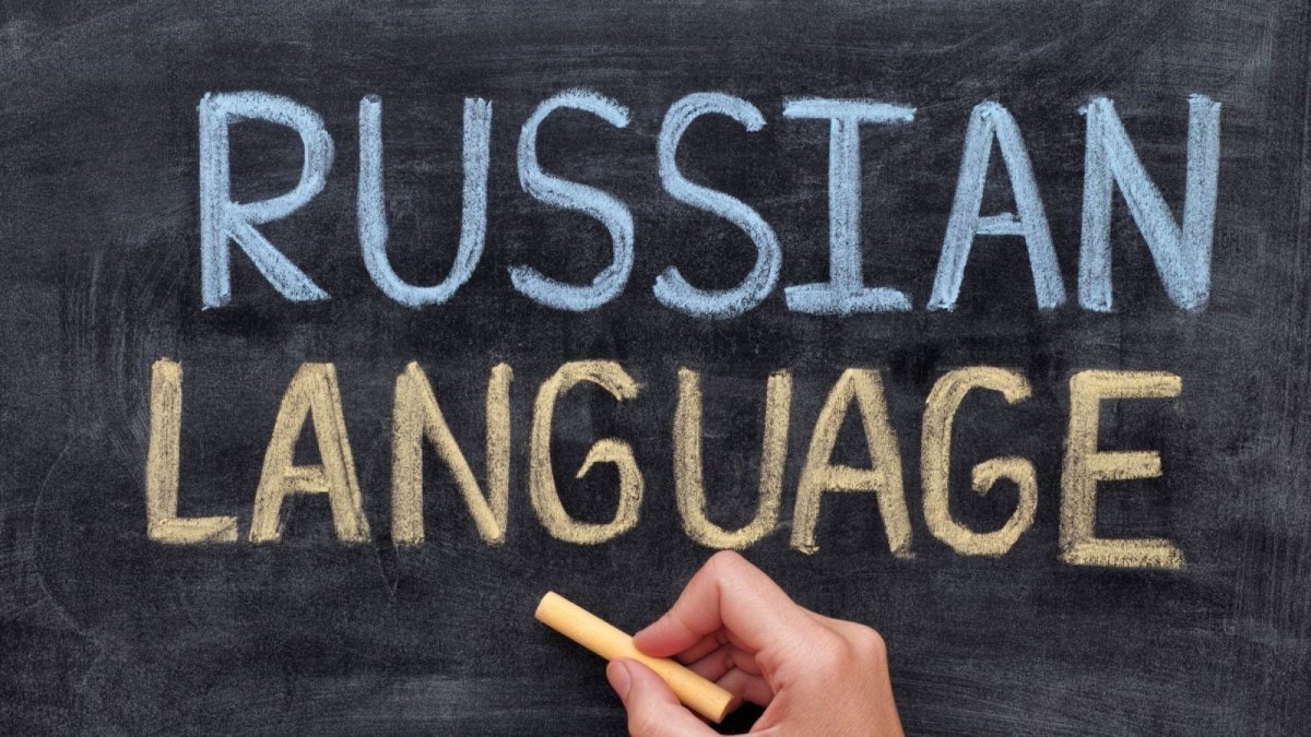 Russian language