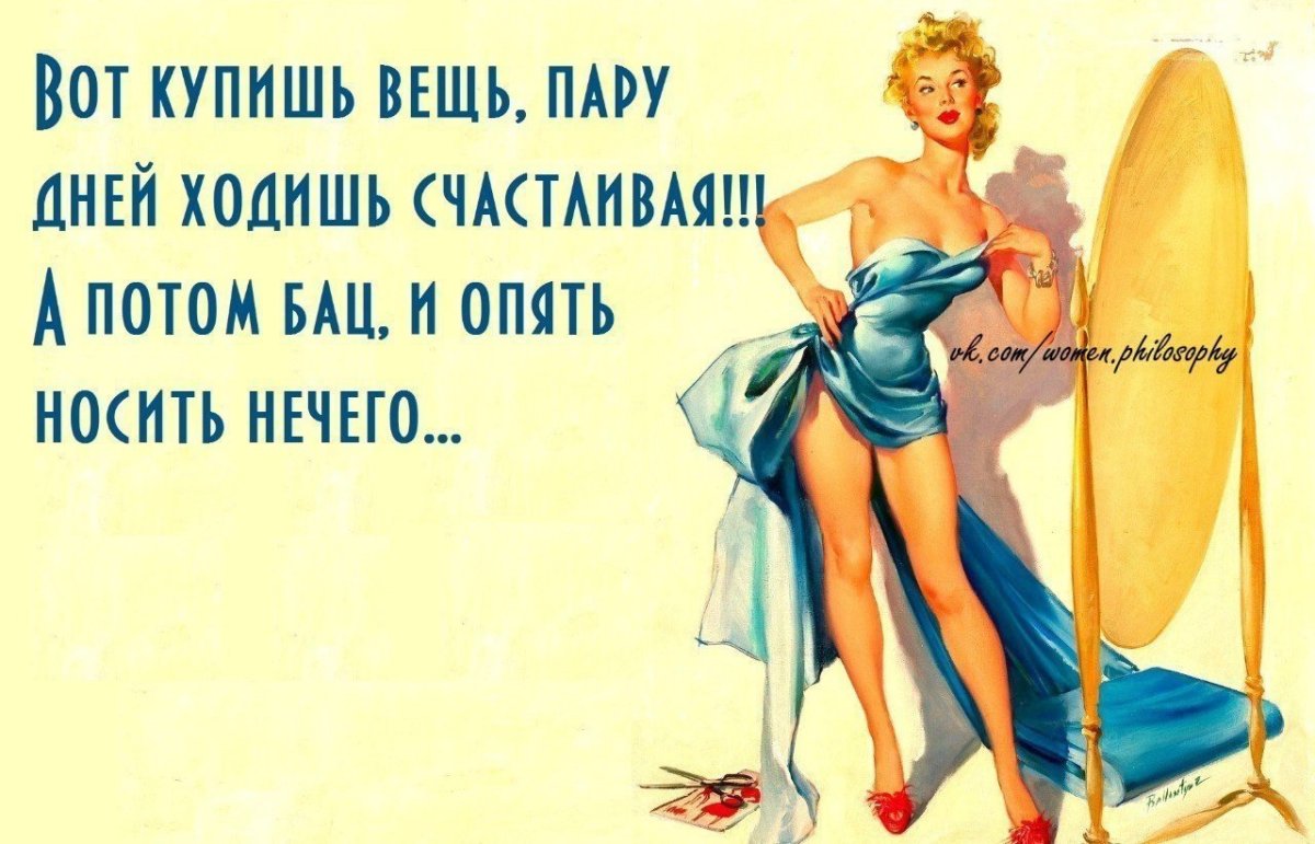 Кто в старости подаст стакан воды